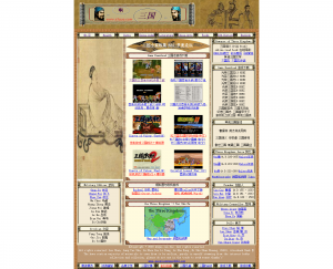a3guo.com