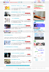 平行济南11jn.com