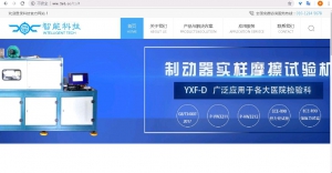 5-20插入留言代码，实现后台保留的同时发送到指定邮箱，插入统计和QQ客服代码，替换banner图